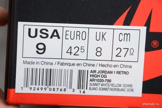 AR1020-700 Air 'Yellow Jordan High OG 1 Toe' AR1020-700 Retro 0802